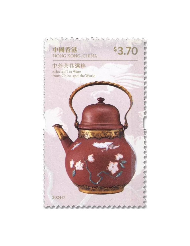n° 2481/2486 - Timbre HONG KONG Poste