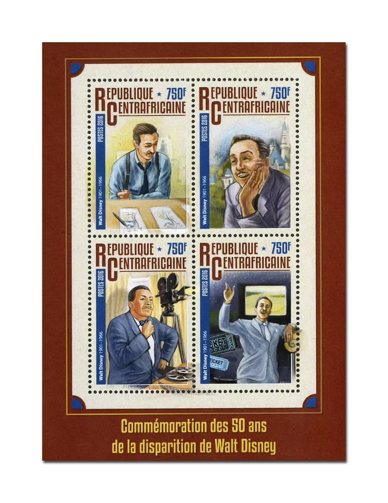 n° 4388 : Timbre CENTRAFRIQUE Poste