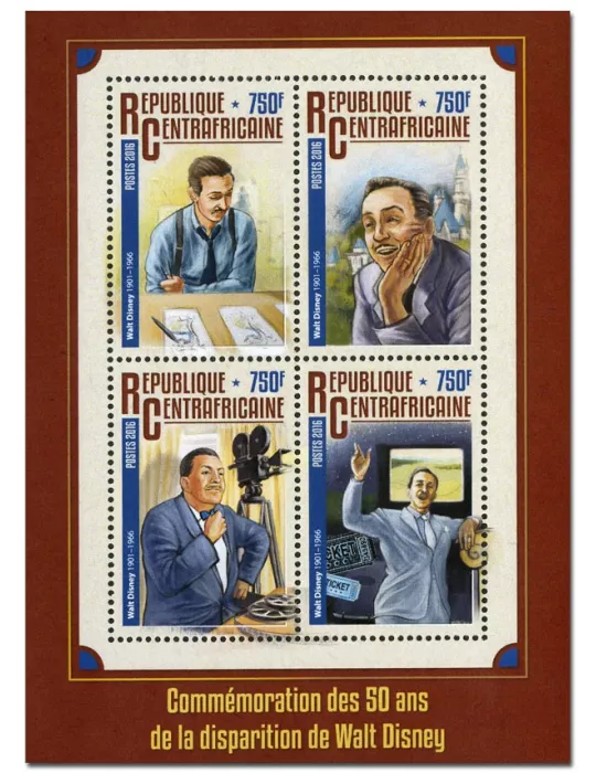 n° 4388 : Timbre CENTRAFRIQUE Poste