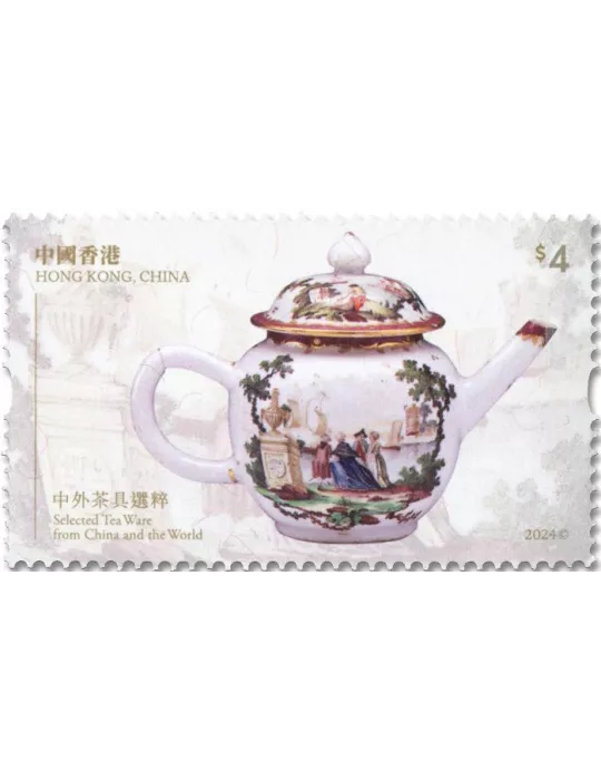 n° 2481/2486 - Timbre HONG KONG Poste