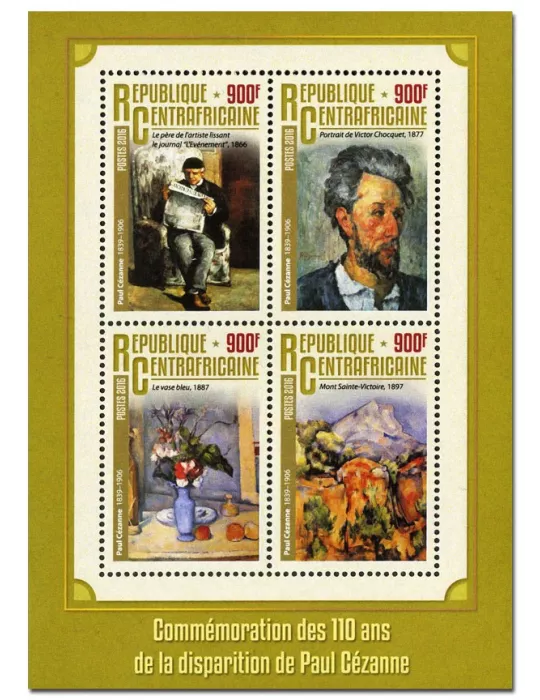 n° 4400 : Timbre CENTRAFRIQUE Poste