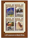 n° 4408 : Timbre CENTRAFRIQUE Poste