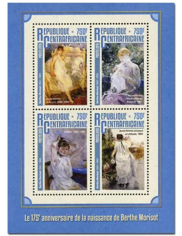 n° 4412 : Timbre CENTRAFRIQUE Poste