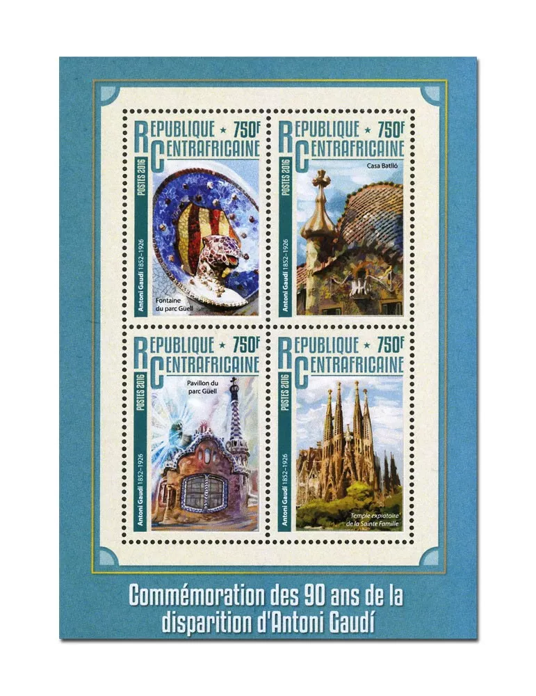 n° 4420 : Timbre CENTRAFRIQUE Poste