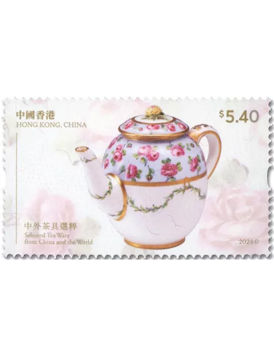 n° 2481/2486 - Timbre HONG KONG Poste