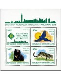 n° 4492 : Timbre CENTRAFRIQUE Poste