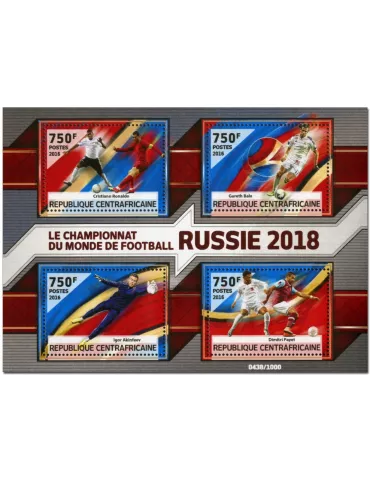 n° 4516 : Timbre CENTRAFRIQUE Poste