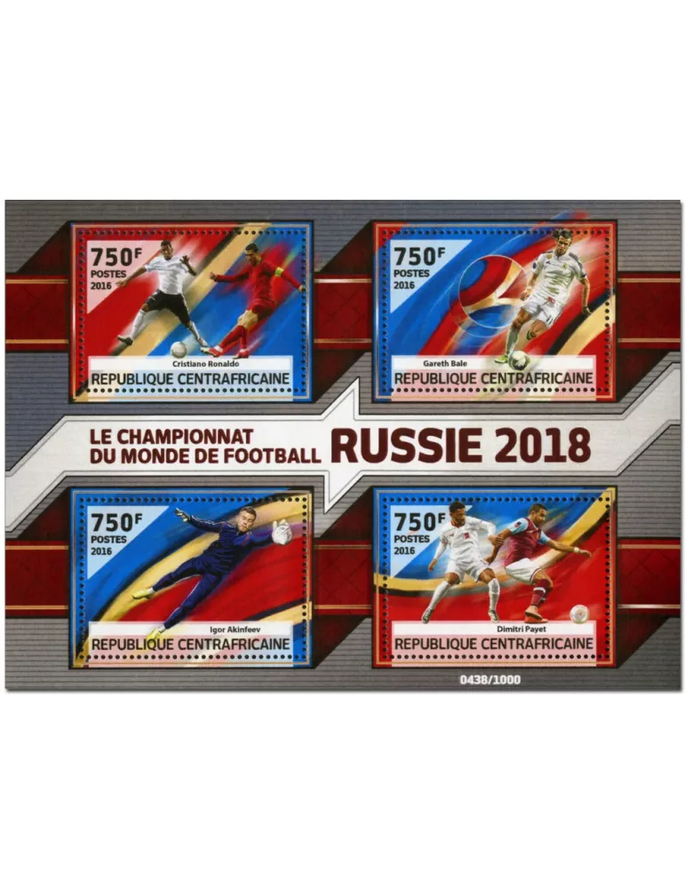 n° 4516 : Timbre CENTRAFRIQUE Poste