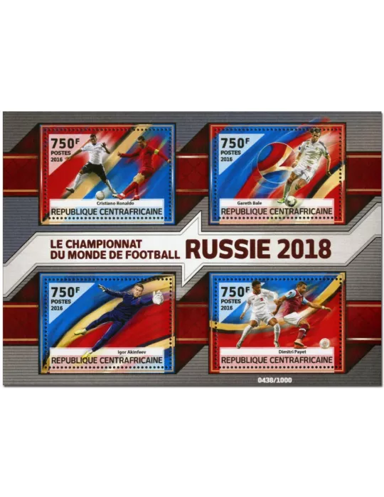 n° 4516 : Timbre CENTRAFRIQUE Poste