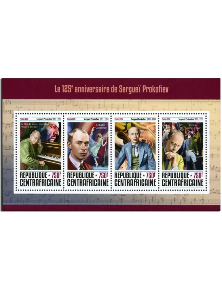 n° 4568 : Timbre CENTRAFRIQUE Poste