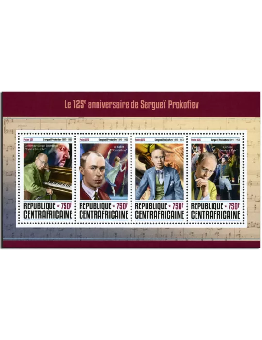 n° 4568 : Timbre CENTRAFRIQUE Poste