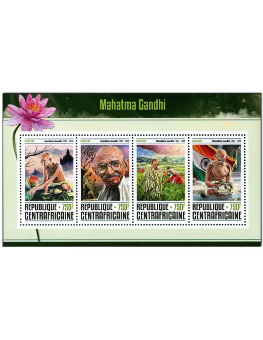 n° 4592 : Timbre CENTRAFRIQUE Poste