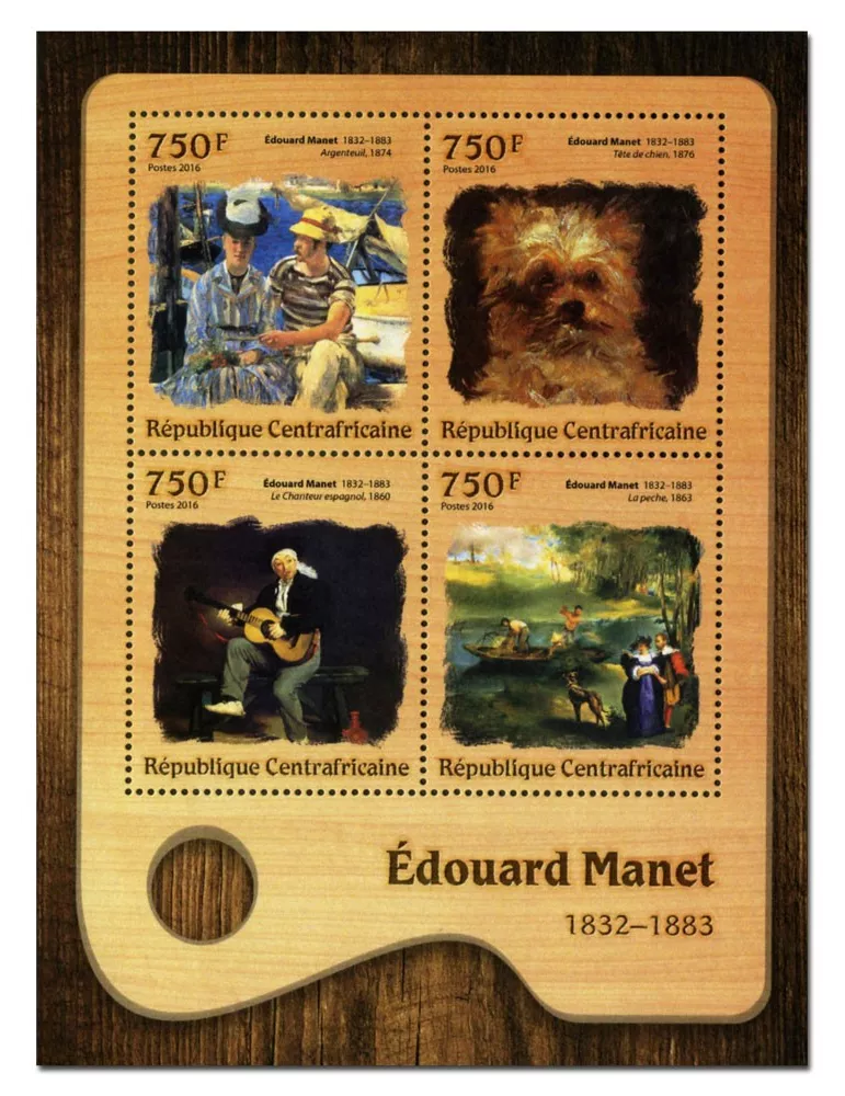 n° 4620 : Timbre CENTRAFRIQUE Poste