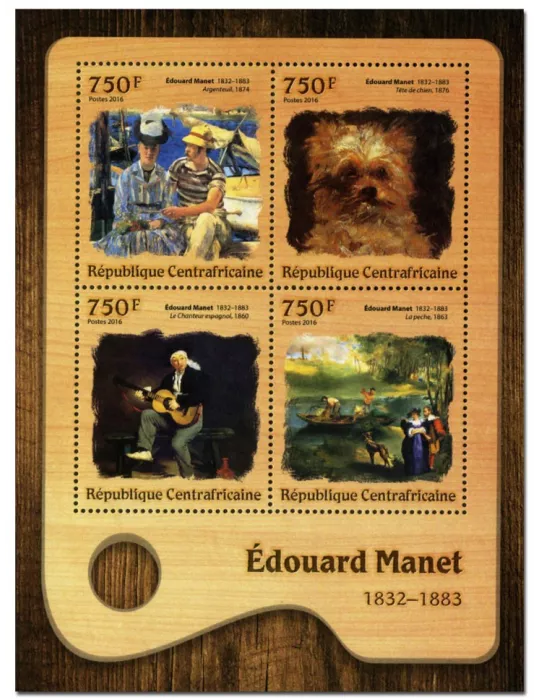 n° 4620 : Timbre CENTRAFRIQUE Poste