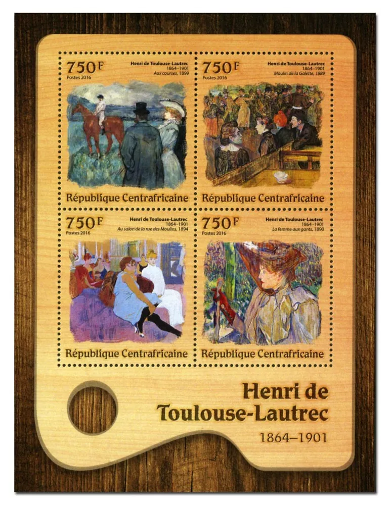 n° 4644 : Timbre CENTRAFRIQUE Poste