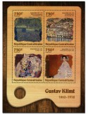 n° 4652 : Timbre CENTRAFRIQUE Poste