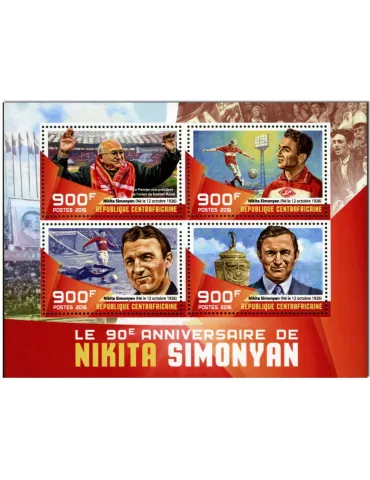 n° 4672 : Timbre CENTRAFRIQUE Poste