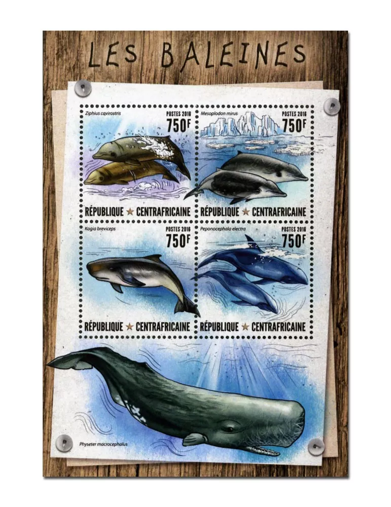 n° 4704 : Timbre CENTRAFRIQUE Poste