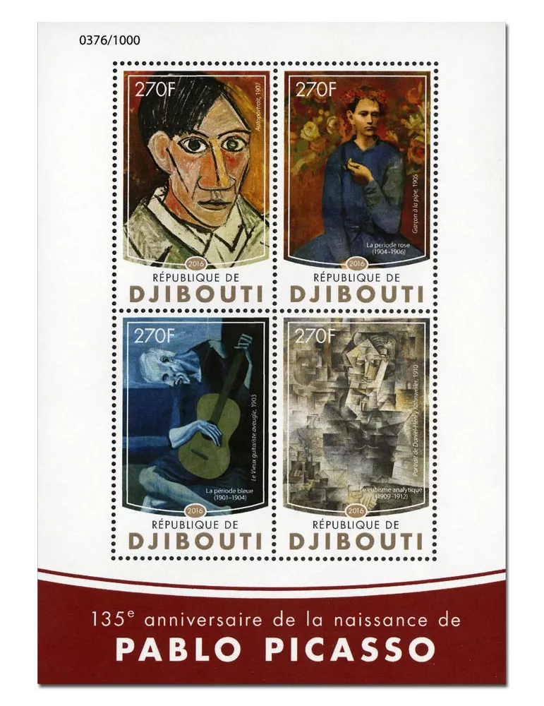 n° 1011 : Timbre DJIBOUTI Poste