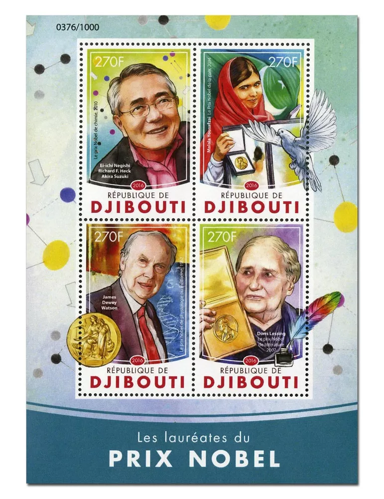 n° 1015 : Timbre DJIBOUTI Poste