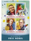 n° 1015 : Timbre DJIBOUTI Poste