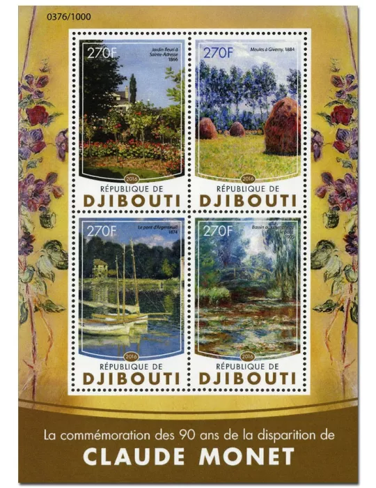 n° 1019 : Timbre DJIBOUTI Poste