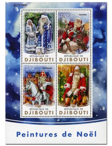 n° 1023 : Timbre DJIBOUTI Poste