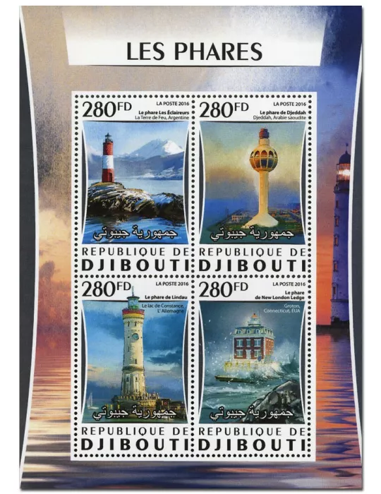 n° 1079 : Timbre DJIBOUTI Poste