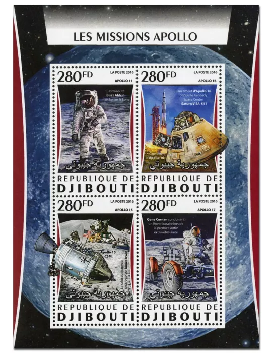 n° 1095 : Timbre DJIBOUTI Poste