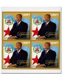 n° 1107 : Timbre DJIBOUTI Poste