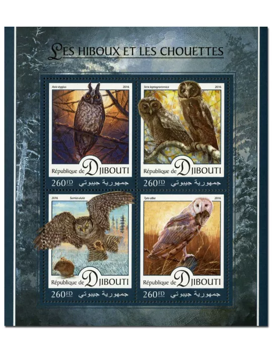 n° 1124 : Timbre DJIBOUTI Poste