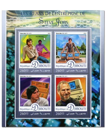 n° 1164 : Timbre DJIBOUTI Poste