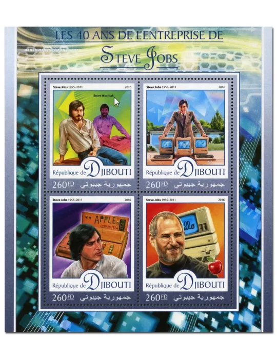 n° 1164 : Timbre DJIBOUTI Poste