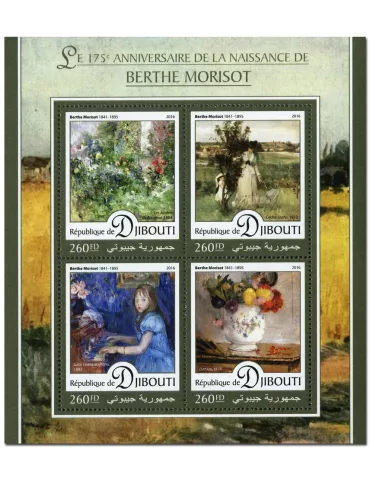 n° 1180 : Timbre DJIBOUTI Poste