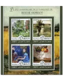 n° 1180 : Timbre DJIBOUTI Poste