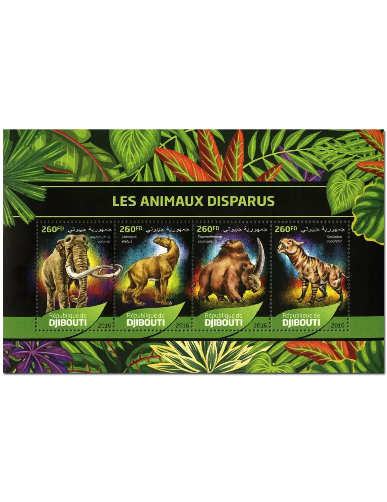 n° 1204 : Timbre DJIBOUTI Poste