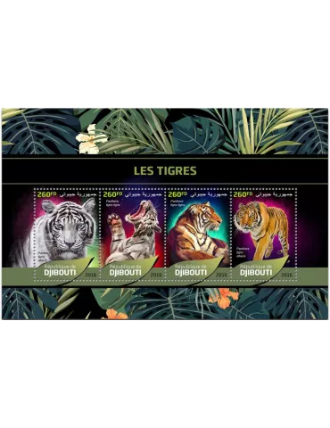 n° 1216 : Timbre DJIBOUTI Poste