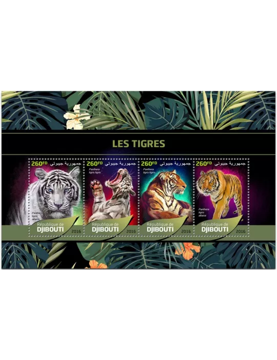 n° 1216 : Timbre DJIBOUTI Poste