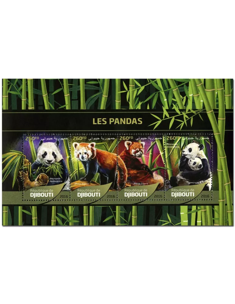 n° 1220 : Timbre DJIBOUTI Poste