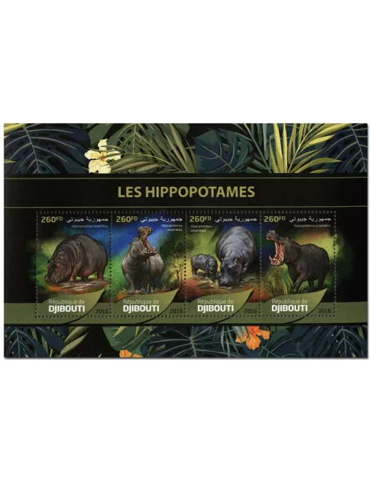 n° 1232 : Timbre DJIBOUTI Poste