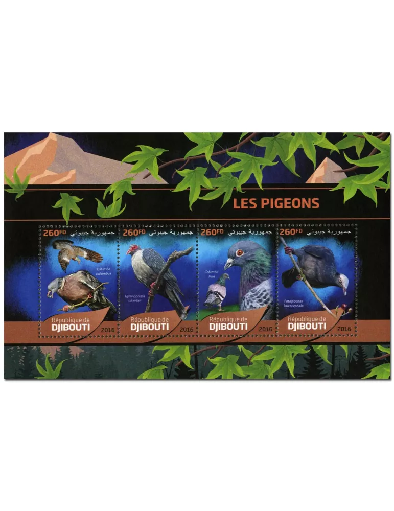 n° 1252 : Timbre DJIBOUTI Poste