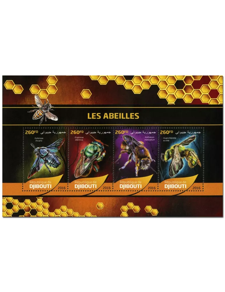 n° 1260 : Timbre DJIBOUTI Poste