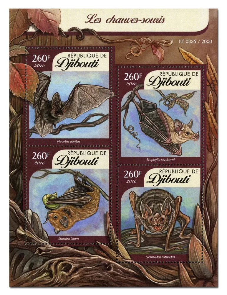 n° 875 : Timbre DJIBOUTI Poste