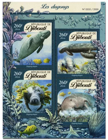 n° 883 : Timbre DJIBOUTI Poste