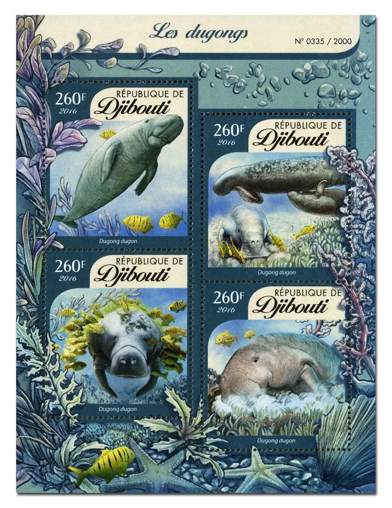 n° 883 : Timbre DJIBOUTI Poste