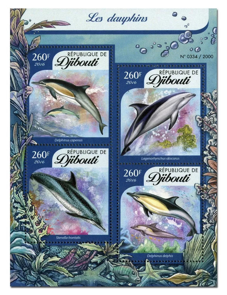 n° 895 : Timbre DJIBOUTI Poste