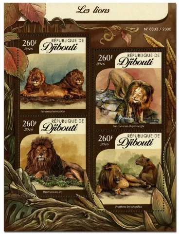 n° 899 : Timbre DJIBOUTI Poste