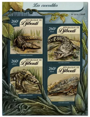 n° 935 : Timbre DJIBOUTI Poste