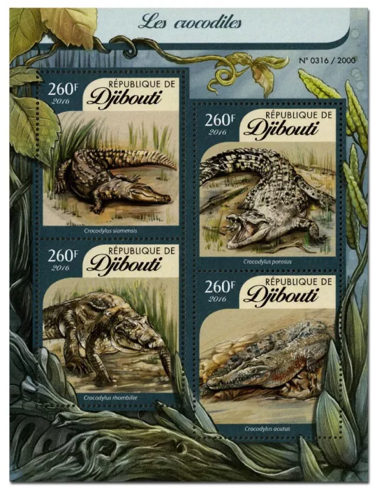 n° 935 : Timbre DJIBOUTI Poste