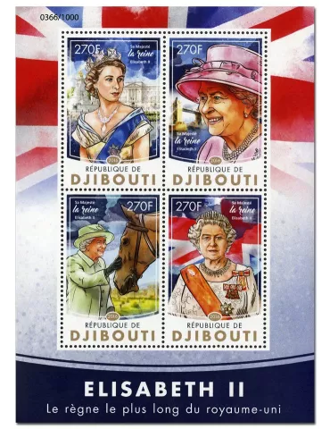 n° 959 : Timbre DJIBOUTI Poste